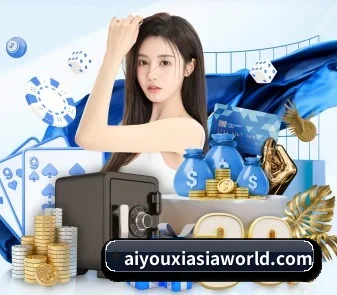 爱游戏体育APP APP