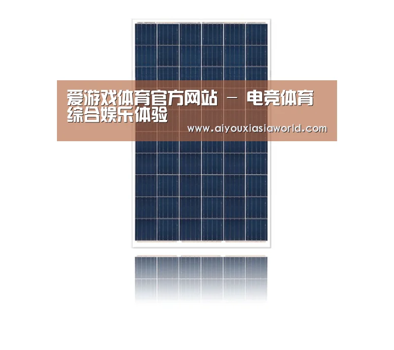 产品名称二